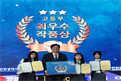 첨부된 썸네일 이미지